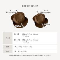 CIARA 帽子 キッズ 日よけ サファリハット 男の子 女の子 メッシュ lphat23