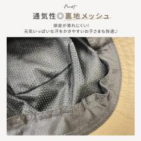 CIARA 帽子 キッズ 日よけ サファリハット 男の子 女の子 メッシュ lphat23