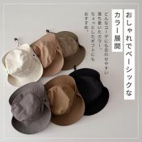 CIARA 帽子 キッズ 日よけ サファリハット 男の子 女の子 メッシュ lphat23