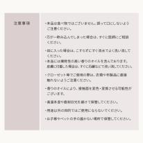 CIARA サシェ 袋 プレゼント 女性 ギフト 退職 男性 誕生日 癒し グッズ 匂い袋 FS