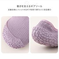 CIARA ジムシューズ 室内用 室内 靴 レディース シューズ リハビリ fuji-p17