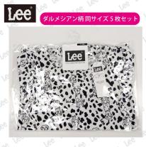 【LEE】12分袖Tシャツ ダルメシアン柄 ■ 5枚セット■ 