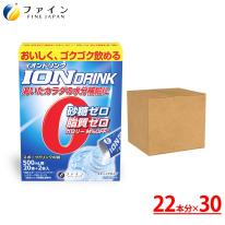 【ケース販売】イオンドリンク22包×30箱