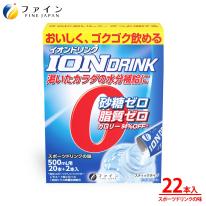 イオンドリンク22包