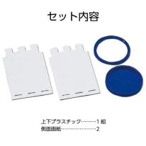 手作りペン立て