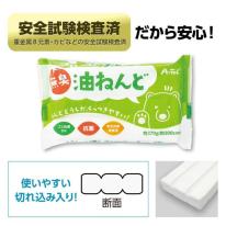 無臭・抗菌　油ねんど　370g