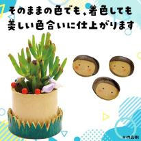 工作オーブン陶土　400g