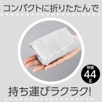 持ち運び簡単 ｴｱｰ枕