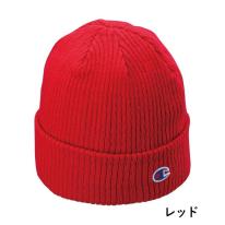 Champion ニットキャップ 590-008A