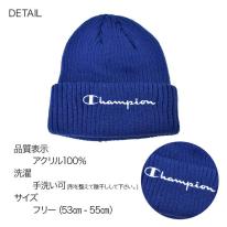 Champion Kid's キッズニットキャップ 438-002A