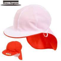 赤白帽子 六方型日よけたれ付き 525-122A