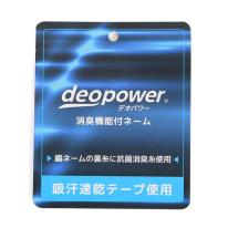 Champion  ウォッシュワークキャップ 182-0044 