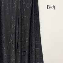 リバーシブルパンツ　モノトーン ミセス レディースアパレル