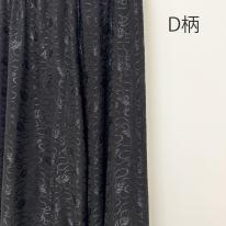 リバーシブルパンツ　モノトーン ミセス レディースアパレル