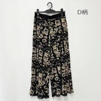 【春夏新作】リバーシブルパンツ　柄プリント ミセス レディースアパレル
