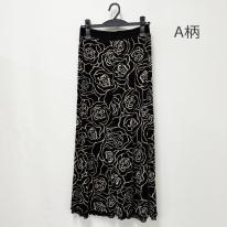 【春夏新作】リバーシブルパンツ　柄プリント ミセス レディースアパレル