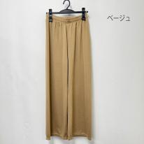 【春夏新作】ストレッチワイドパンツ　ヘリンボーン柄 ミセス レディースアパレル 当日出荷