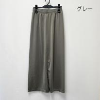 【春夏新作】ストレッチワイドパンツ　ヘリンボーン柄 ミセス レディースアパレル 当日出荷
