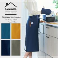 ルピナス　ギャルソンエプロン / ロング丈　シンプル　ユニセックス　カフェ