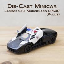 ダイキャストミニカー(M) 5"Lamborghini Murcielago LP640 1/36 