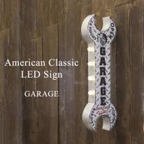 アメリカンクラシック LED サイン［GARAGE］