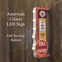 アメリカンクラシック LED サイン［Full Service Station］