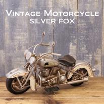 ヴィンテージ　モーターサイクル［SILVER FOX］