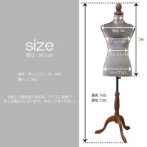 クラシカル［トルソー］