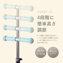 キッズスクーター