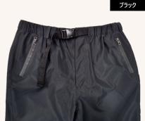 【20枚セット】【各色セット】【単品】防水プロテックス　ストレッチ　パンツ