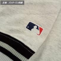 期間限定SALE！！【ＭＬＢ】リブライン　プルパーカー（ＴＣ裏毛）