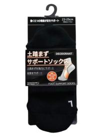土踏まずサポートソックス ミドル先丸 23-25cm