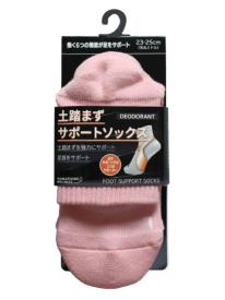 土踏まずサポートソックス ミドル先丸 23-25cm