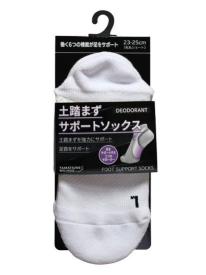 土踏まずサポートソックス ショート先丸 23-25cm