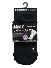 土踏まずサポートソックス ショート先丸 23-25cm