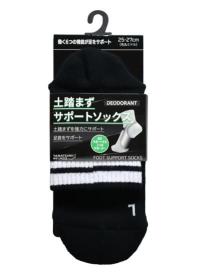 土踏まずサポートソックス ミドル丈 先丸 25-27cm