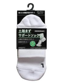 土踏まずサポートソックス ミドル丈 先丸 25-27cm