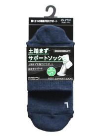土踏まずサポートソックス ミドル丈 先丸 25-27cm