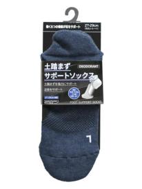 土踏まずサポートソックス ショート 先丸 27-29cm