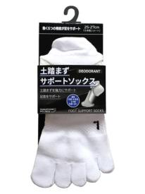 土踏まずサポートソックス ショート丈 5本指 25-27cm