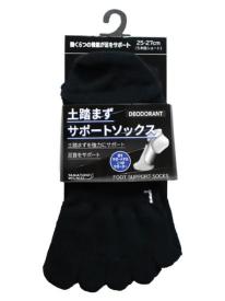 土踏まずサポートソックス ショート丈 5本指 25-27cm