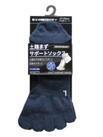 土踏まずサポートソックス ショート丈 5本指 27-29cm