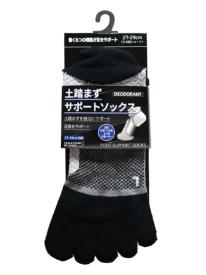 土踏まずサポートソックス ショート丈 5本指 27-29cm
