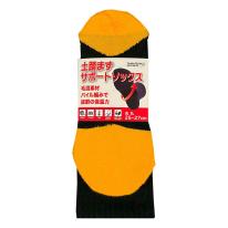 土踏まずサポートソックス 毛混 レギュラー 先丸 25-27cm