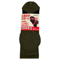 土踏まずサポートソックス 毛混 レギュラー 先丸 25-27cm