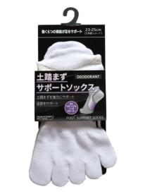 土踏まずサポートソックス ショート5本指 23-25cm