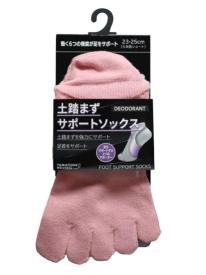 土踏まずサポートソックス ショート5本指 23-25cm