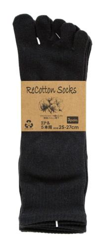 リサイクルコットン ミドル 5本指 ３足組 25-27ｃｍ