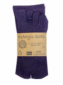 リサイクルアクリル ソックス レギュラー丈 5本指 ３足組 25-27ｃｍ