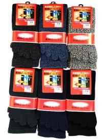 吸湿発熱繊維 eks(ｴｸｽ) アクリル 5本指ソックス  2足組 25-27ｃｍ